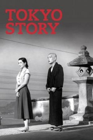 Tokyo Story (1953) Tokyo Story (1953)