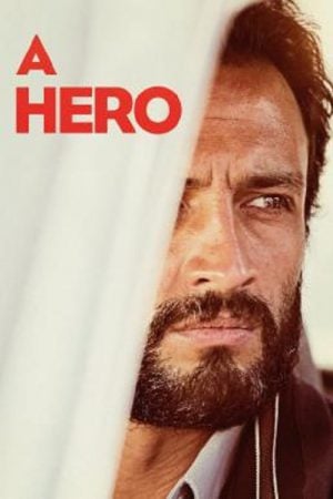 A Hero (2021) A Hero (2021)