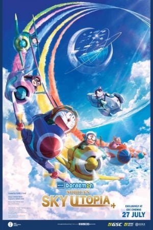 Doraemon Nobita's Sky Utopia (2023) ฟากฟ้าแห่งยูโทเปียของโนบิตะ Doraemon Nobita's Sky Utopia (2023) ฟากฟ้าแห่งยูโทเปียของโนบิตะ