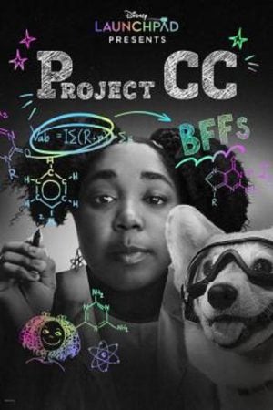 Project CC (2023) Project CC (2023)