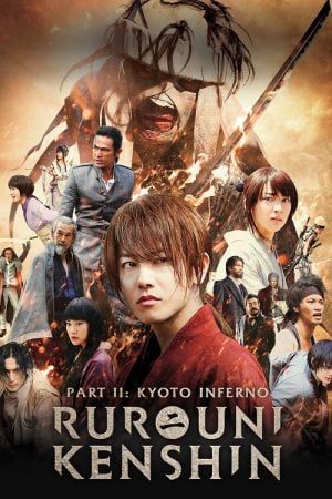 Rurouni Kenshin 2 Kyoto Inferno (2014) รูโรนิ เคนชิน เกียวโตทะเลเพลิง Rurouni Kenshin 2 Kyoto Inferno (2014) รูโรนิ เคนชิน เกียวโตทะเลเพลิง