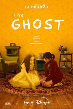 The Ghost (2023) The Ghost (2023)