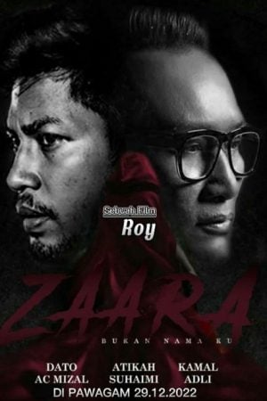 Zaara (2022) คนกลัวผี Zaara (2022) คนกลัวผี