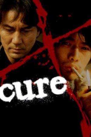 Cure (1997) Cure (1997)