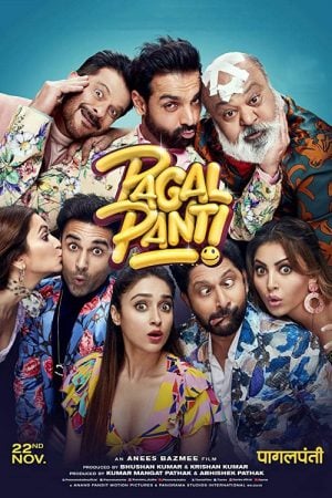 Pagalpanti (2019) Pagalpanti (2019)