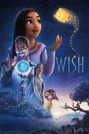 Wish (2023) พรมหัศจรรย์ Wish (2023) พรมหัศจรรย์