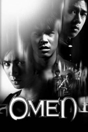Omen (2003) สังหรณ์ Omen (2003) สังหรณ์