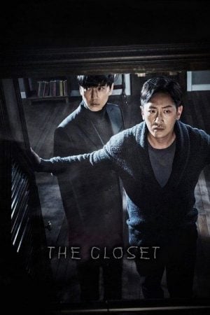 The Closet (2020) ตู้นรก ไม่ได้ผุดไม่ได้เกิด The Closet (2020) ตู้นรก ไม่ได้ผุดไม่ได้เกิด