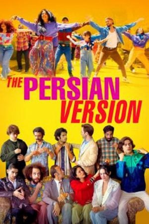 The Persian Version (2023) The Persian Version (2023)