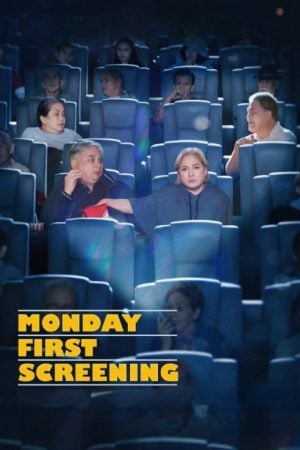 Monday First Screening (2023) Monday First Screening (2023)