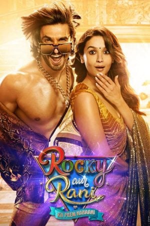 Rocky Aur Rani Kii Prem Kahaani (2023) เรื่องราวรักของร็อคกี้กับรานี Rocky Aur Rani Kii Prem Kahaani (2023) เรื่องราวรักของร็อคกี้กับรานี