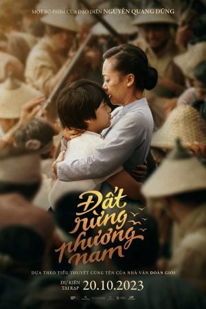 Song of the South (2023) เพลงแห่งแดนใต้ Song of the South (2023) เพลงแห่งแดนใต้