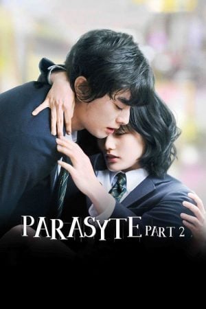 Parasyte Part 2 (2015) ปรสิต 2 Parasyte Part 2 (2015) ปรสิต 2