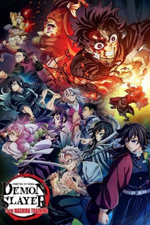 Demon Slayer Kimetsu no Yaiba To the Hashira Training (2024) ปาฏิหาริย์แห่งสายสัมพันธ์ สู่การสั่งสอนของเสาหลัก Demon Slayer Kimetsu no Yaiba To the Hashira Training (2024) ปาฏิหาริย์แห่งสายสัมพันธ์ สู่การสั่งสอนของเสาหลัก