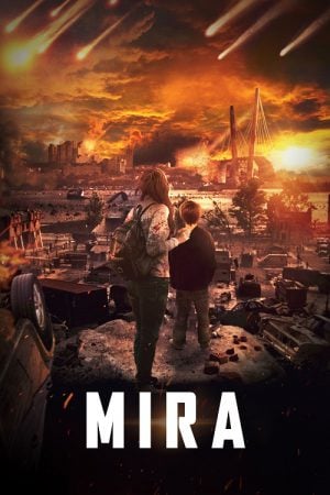 Mira (2022) Mira (2022)