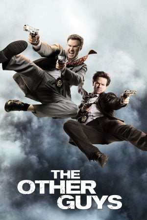 The Other Guys (2010) คู่ป่วนมือปราบปืนหด The Other Guys (2010) คู่ป่วนมือปราบปืนหด