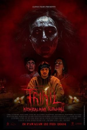 Trinil (2024) ทวงร่างนางแค้น Trinil (2024) ทวงร่างนางแค้น