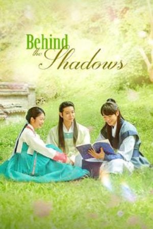Behind The Shadows (2023) Behind The Shadows (2023)