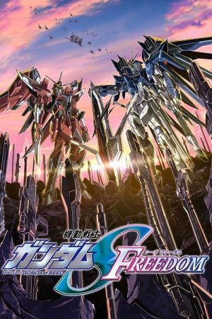 Mobile Suit Gundam SEED FREEDOM (2024) Mobile Suit Gundam SEED FREEDOM (2024)