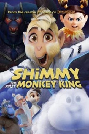 Shimmy The First Monkey King (2023) ชิมมี่ เจ้าจ๋อพลังเทพ Shimmy The First Monkey King (2023) ชิมมี่ เจ้าจ๋อพลังเทพ