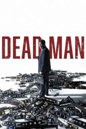 Dead Man (2024) Dead Man (2024)