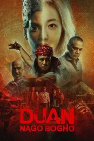 Duan Nago Bogho (2023) Duan Nago Bogho (2023)