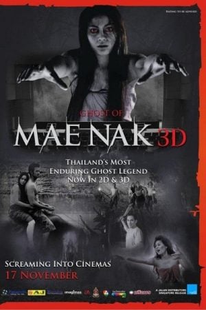Mae Nak 3D (2012) แม่นาค 3D Mae Nak 3D (2012) แม่นาค 3D