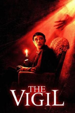 The Vigil (2019) The Vigil (2019)