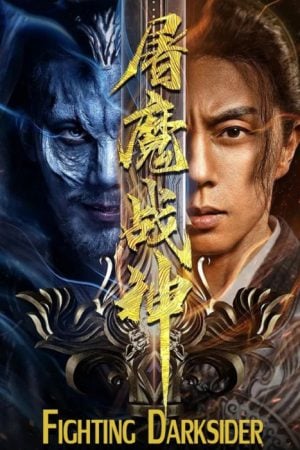 Fighting Darksider สงครามล้างพันธุ์ปีศาจ (2022) Fighting Darksider สงครามล้างพันธุ์ปีศาจ (2022)