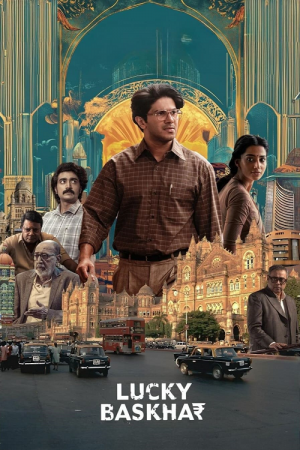 Lucky Baskhar (2024) ลัคกี้ บาสการ์ Lucky Baskhar (2024) ลัคกี้ บาสการ์
