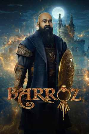 Barroz (2024) บาร์โรซ ผู้พิทักษ์ขุมทรัพย์ Barroz (2024) บาร์โรซ ผู้พิทักษ์ขุมทรัพย์