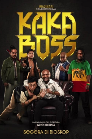 Kaka Boss (2024) เจ้าพ่อกาก้า Kaka Boss (2024) เจ้าพ่อกาก้า