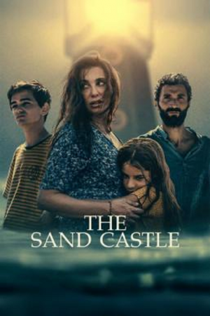 The Sand Castle (2024) ปราสาททราย The Sand Castle (2024) ปราสาททราย