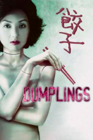 Dumplings (2004) Dumplings (2004)
