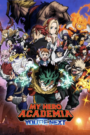 My Hero Academia You're Next (2024) มาย ฮีโร่ อคาเดเมีย My Hero Academia You're Next (2024) มาย ฮีโร่ อคาเดเมีย