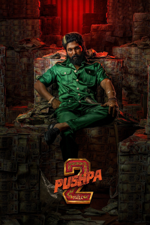 Pushpa The Rule Part 2 (2024) พุชป้า กฎเหล็ก Pushpa The Rule Part 2 (2024) พุชป้า กฎเหล็ก