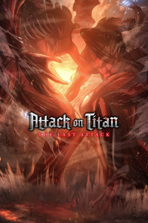 Attack on Titan the Movie The Last Attack (2024) ผ่าพิภพไททัน การจู่โจมครั้งสุดท้าย Attack on Titan the Movie The Last Attack (2024) ผ่าพิภพไททัน การจู่โจมครั้งสุดท้าย