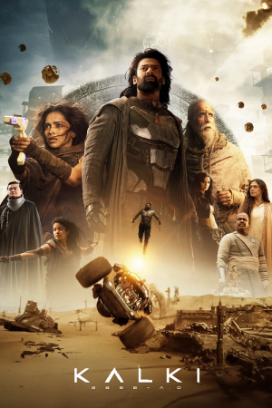 Kalki 2898 AD (2024) Kalki 2898 AD (2024)
