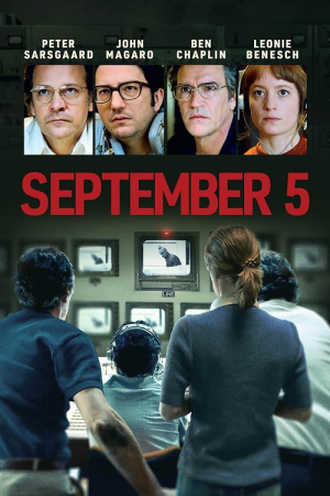 September 5 (2024) September 5 (2024)