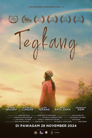 Tegkang (2024) สายรุ้ง Tegkang (2024) สายรุ้ง