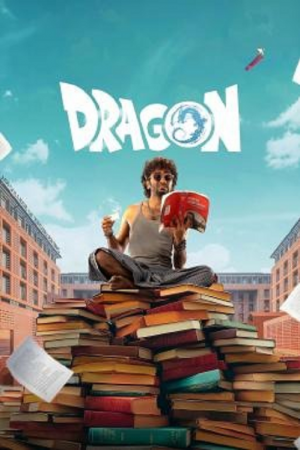 Dragon (2025) Dragon (2025)