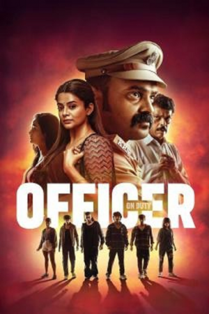 Officer on Duty (2025) เจ้าหน้าที่ Officer on Duty (2025) เจ้าหน้าที่