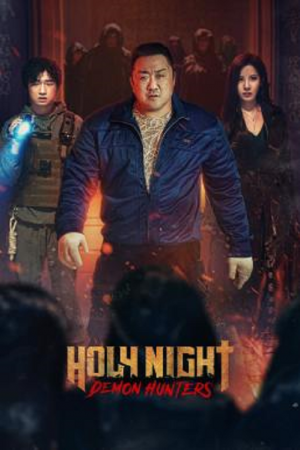Holy Night Demon Hunters (2025) ฅนต่อยผี Holy Night Demon Hunters (2025) ฅนต่อยผี