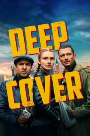 Deep Cover (2025) ภารกิจด้นสด ปลดล็อกสกิลรั่ว Deep Cover (2025) ภารกิจด้นสด ปลดล็อกสกิลรั่ว
