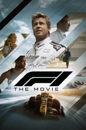 F1 The Movie (2025) F1 เดอะ มูฟวี่ F1 The Movie (2025) F1 เดอะ มูฟวี่