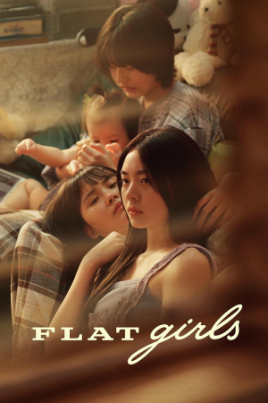 Flat Girls (2025) แฟลตเกิร์ล ชั้นห่างระหว่าง เ ร า Flat Girls (2025) แฟลตเกิร์ล ชั้นห่างระหว่าง เ ร า