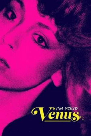 I'm Your Venus (2024) ฉันคือวีนัส I'm Your Venus (2024) ฉันคือวีนัส