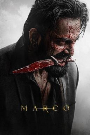 Marco (2024) Marco (2024)