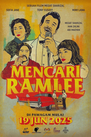 Finding Ramlee (2025) ตามหารามลี Finding Ramlee (2025) ตามหารามลี