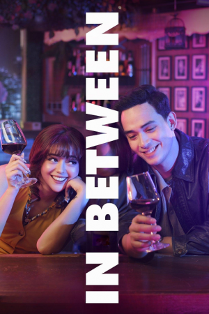 In Between (2025) In Between (2025)